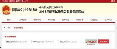 傲澜最新爆料网站入口在线观看,独家网站入口，在线观看精彩内容